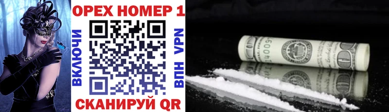 даркнет сайт  Строитель  МЕГА вход  Cocaine Боливия 