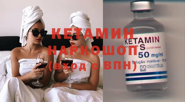 стафф Алзамай