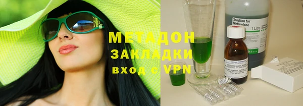 стаф Аркадак