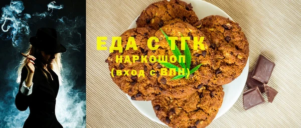 стаф Аркадак