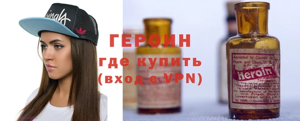 скорость Арсеньев