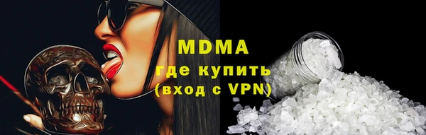 дживик Алексин