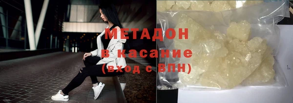 стафф Алзамай