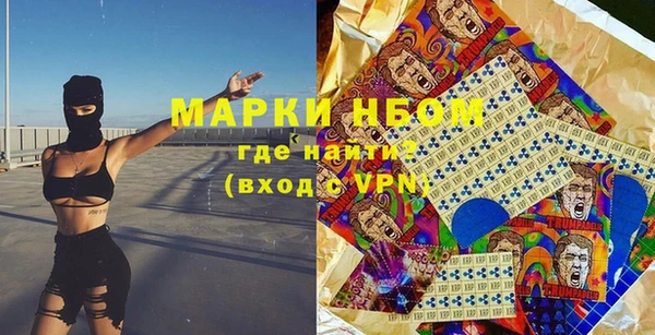 дживик Алексин