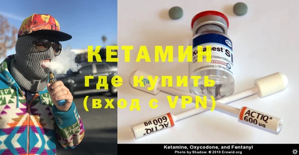 прущая мука Остров