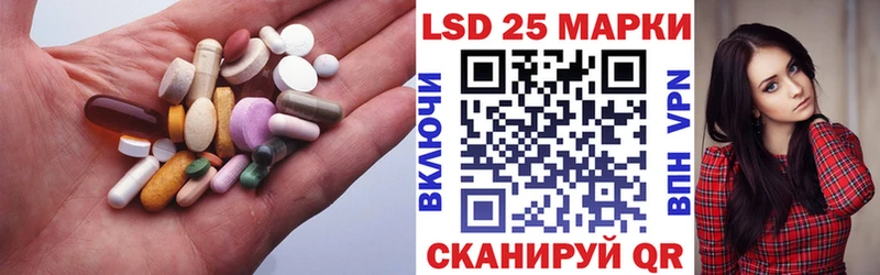 даркнет сайт  Строитель  МЕГА tor  ЛСД экстази кислота 