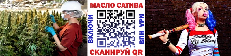 ТГК вейп с тгк  хочу наркоту  Строитель 
