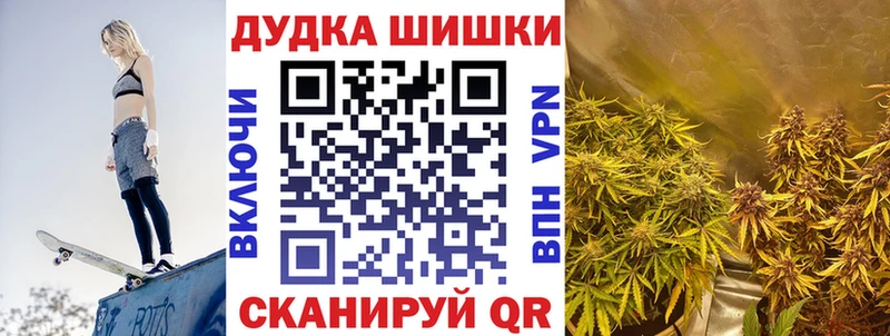 Каннабис планчик  Строитель 